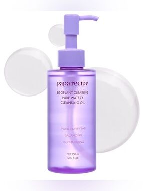 Korean Skincare Papa Recipe Eggplant Skin Clearing Cleansing Oil